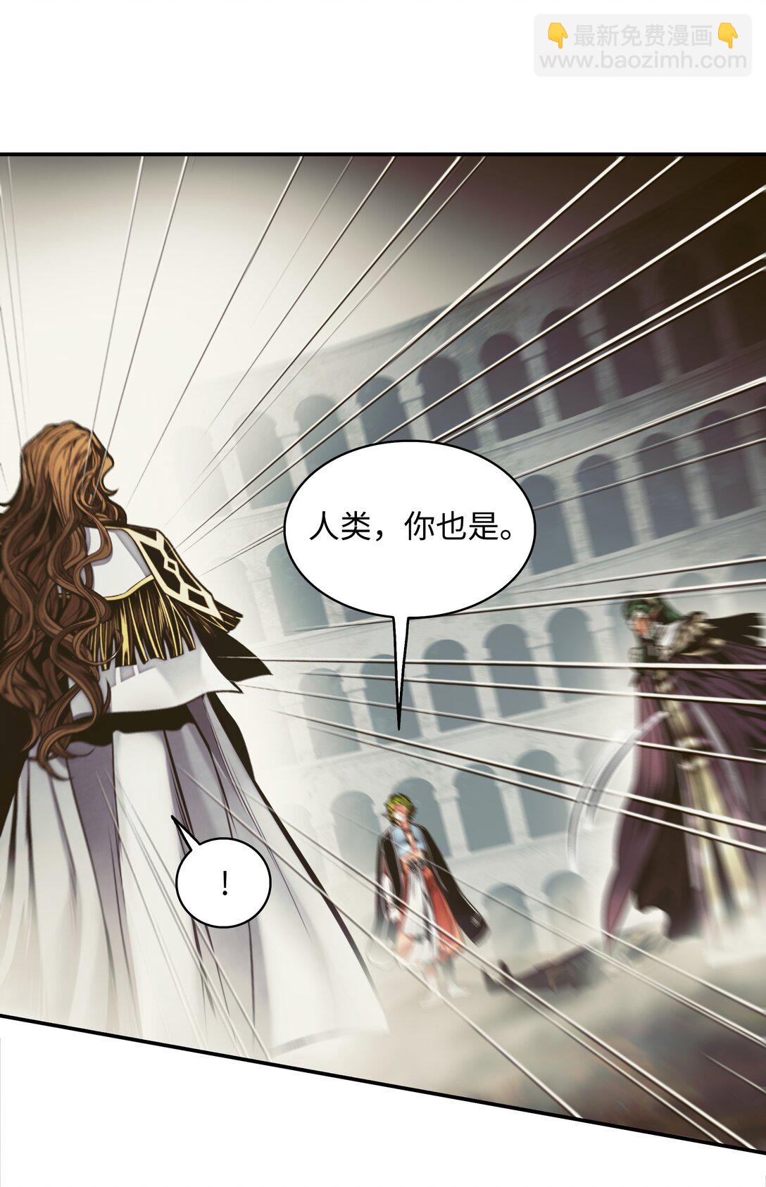 216 正面迎战(1/2)-第218话