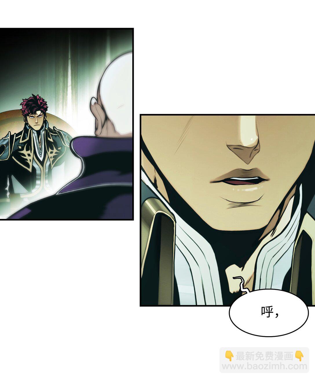 218 虎落平阳(1/2)-第220话