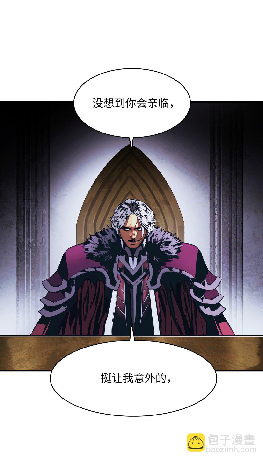 218 虎落平阳(1/2)-第220话