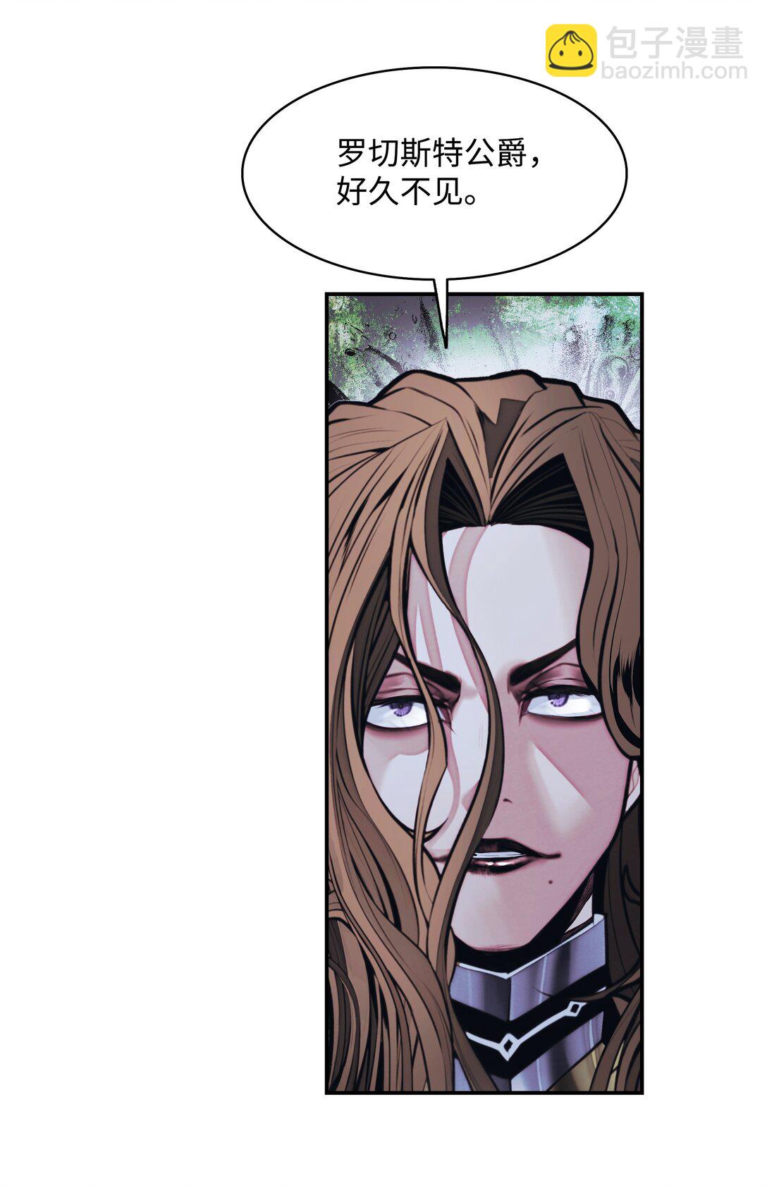 218 虎落平阳(1/2)-第220话