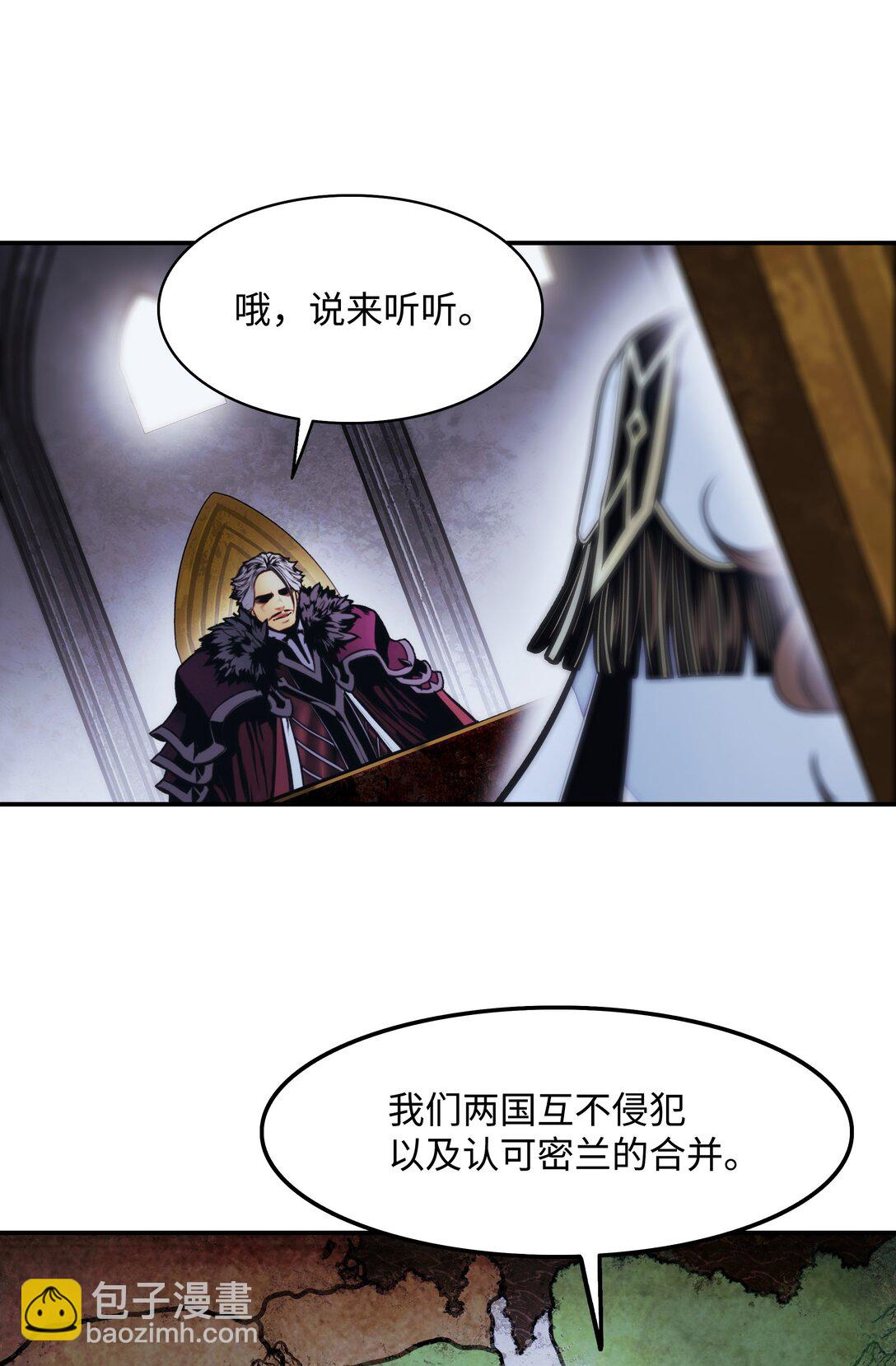 218 虎落平阳(1/2)-第220话