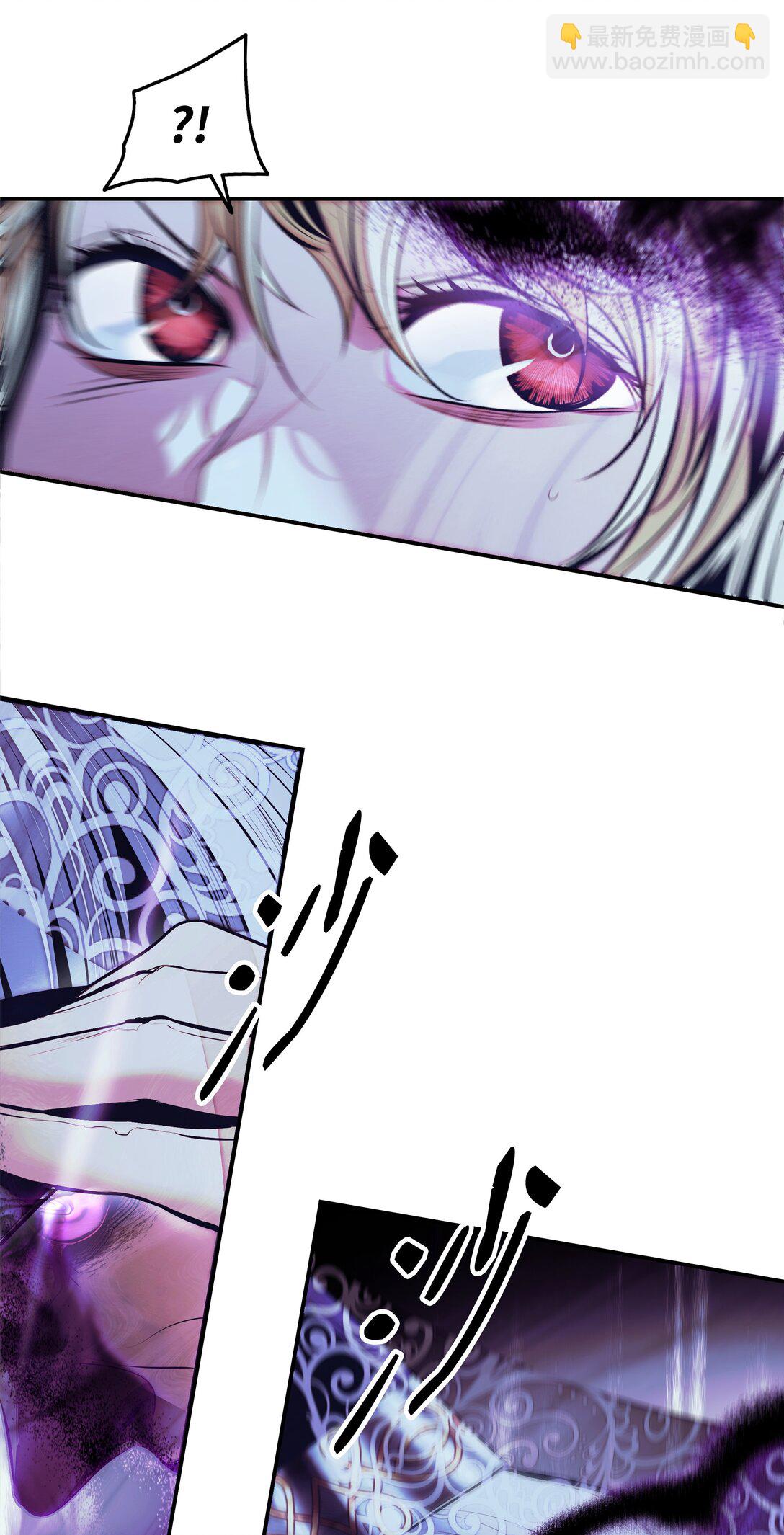 222 转移(1/2)-第224话