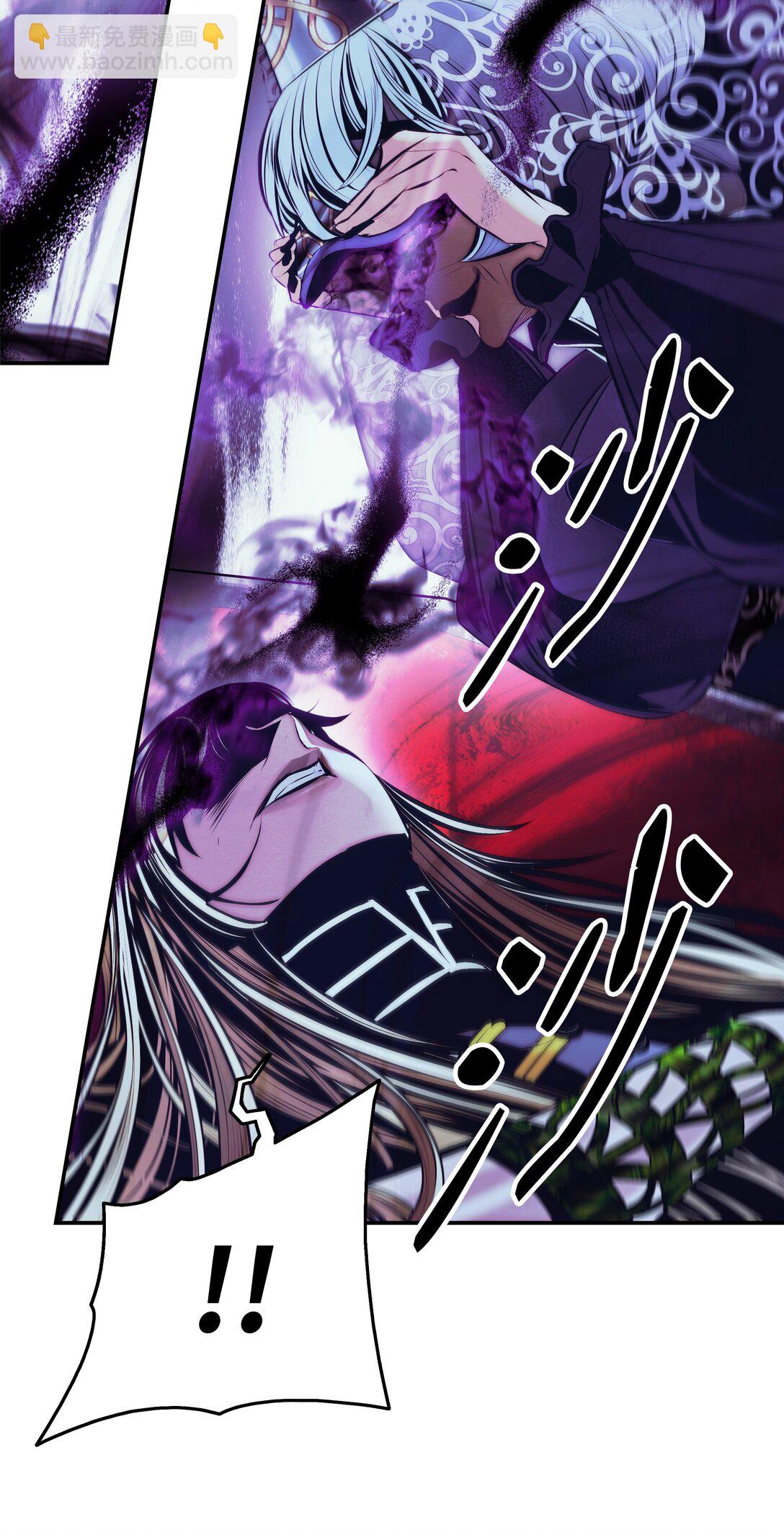 222 转移(1/2)-第224话