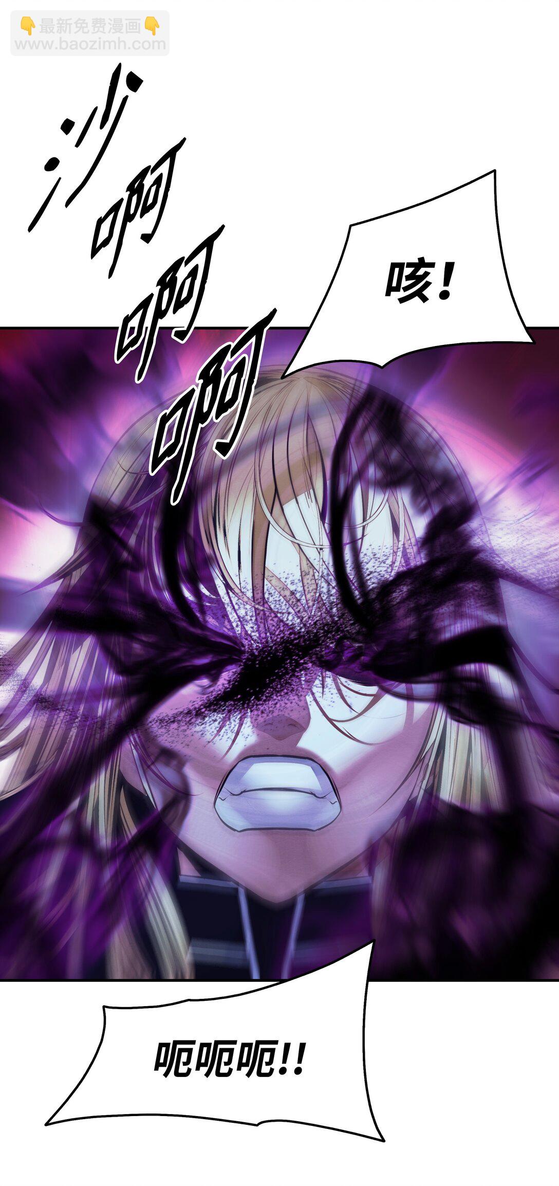 222 转移(1/2)-第224话