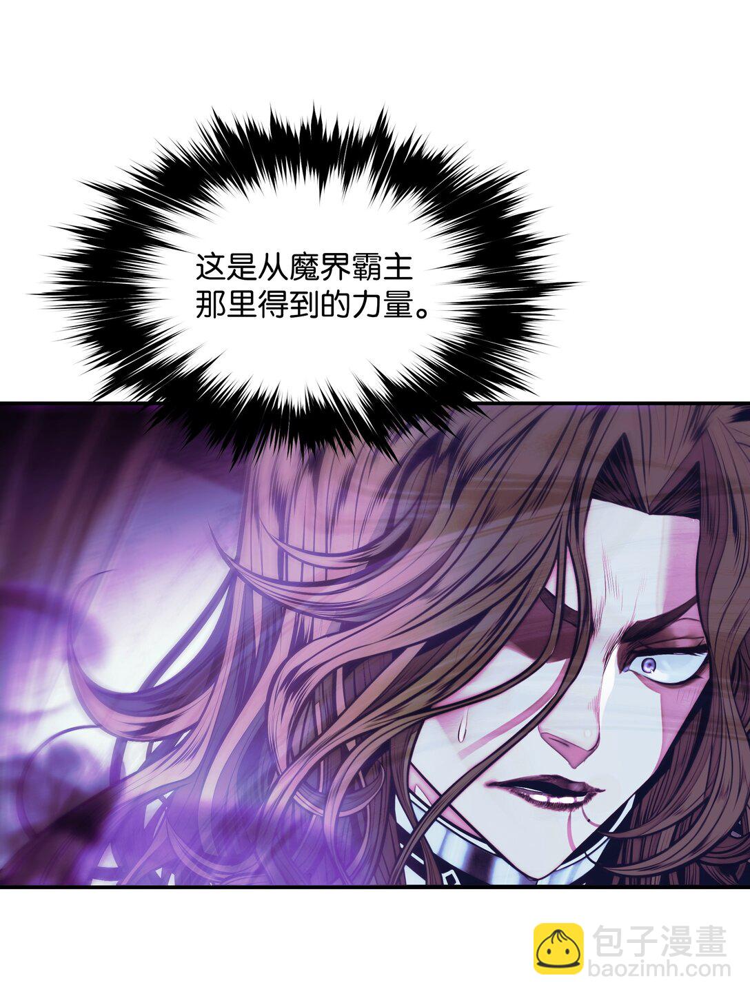 222 转移(1/2)-第224话