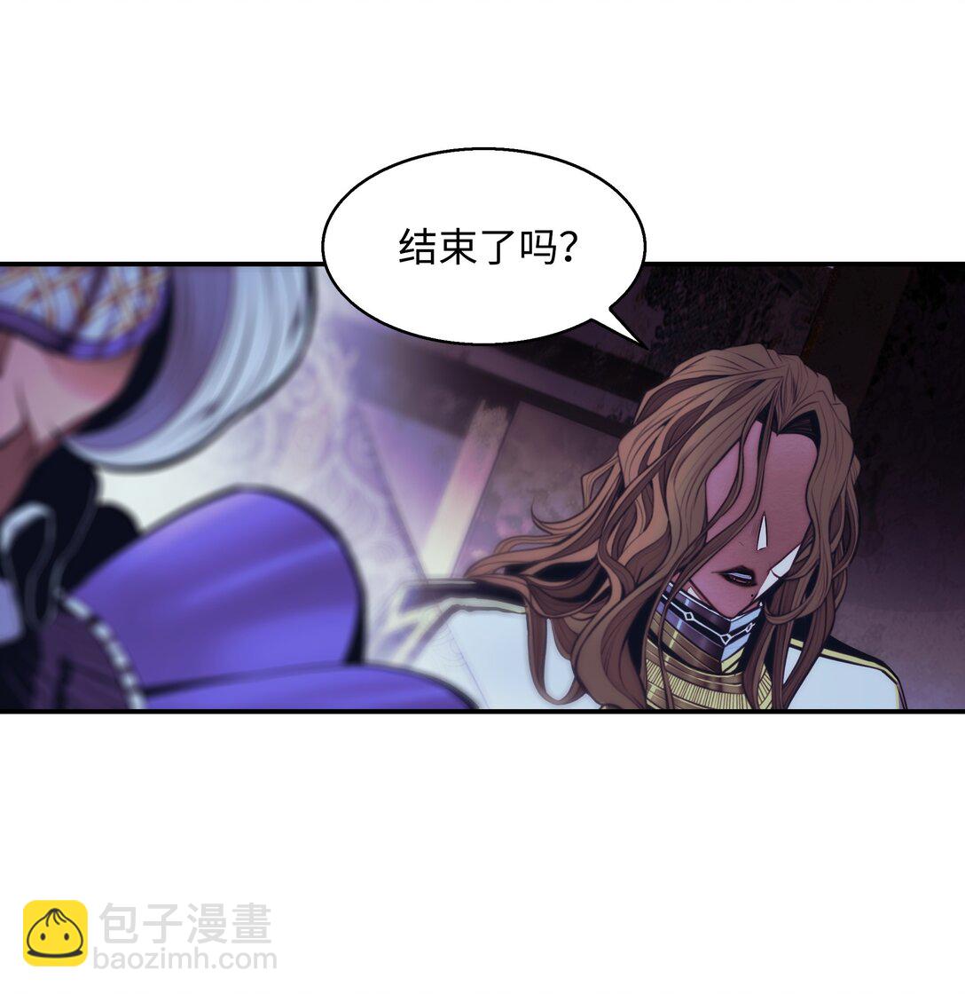 222 转移(1/2)-第224话