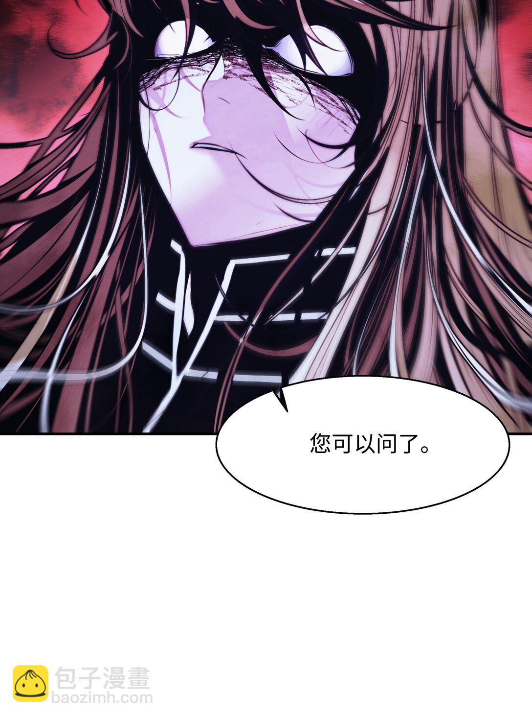 222 转移(1/2)-第224话