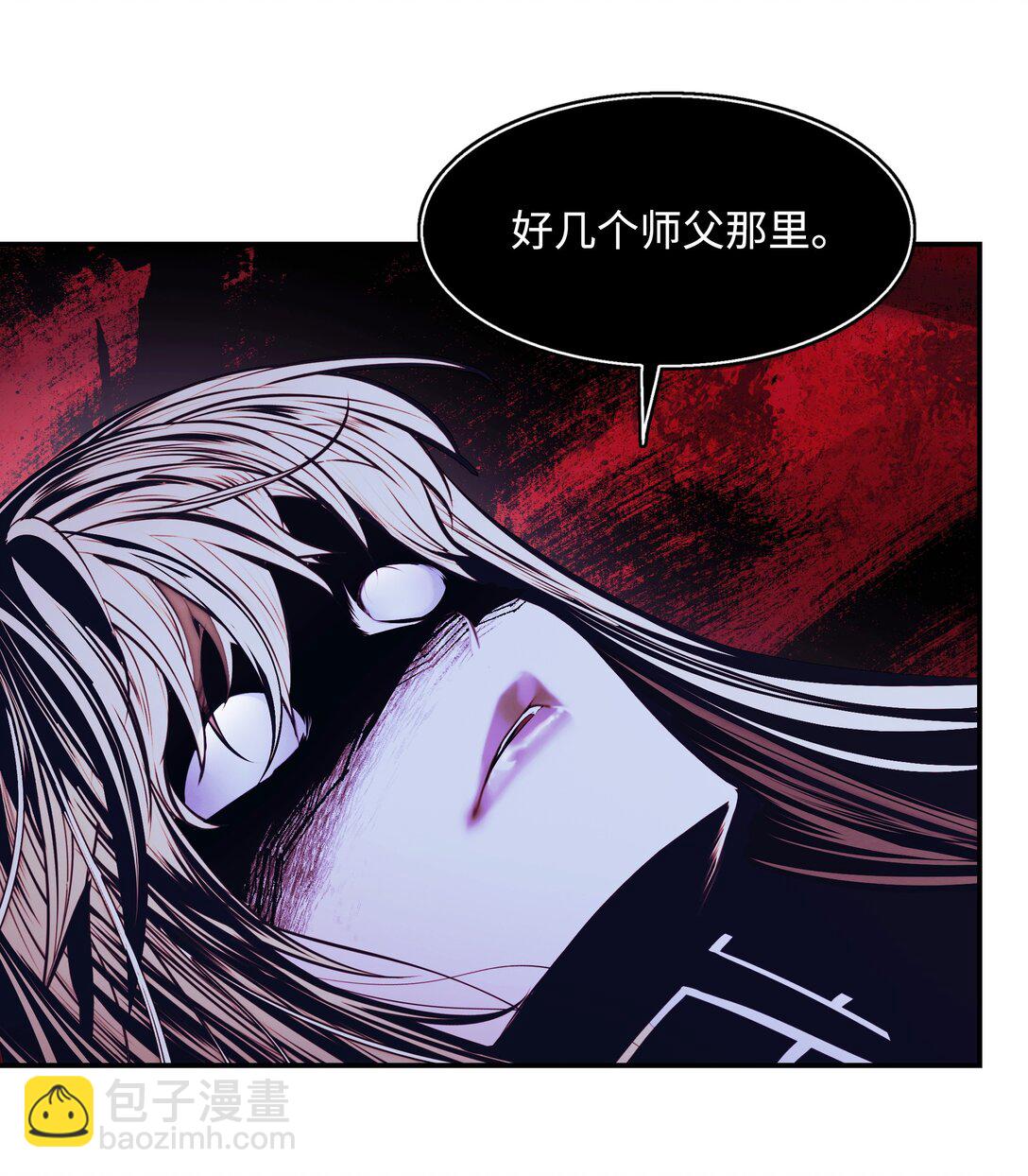 222 转移(1/2)-第224话