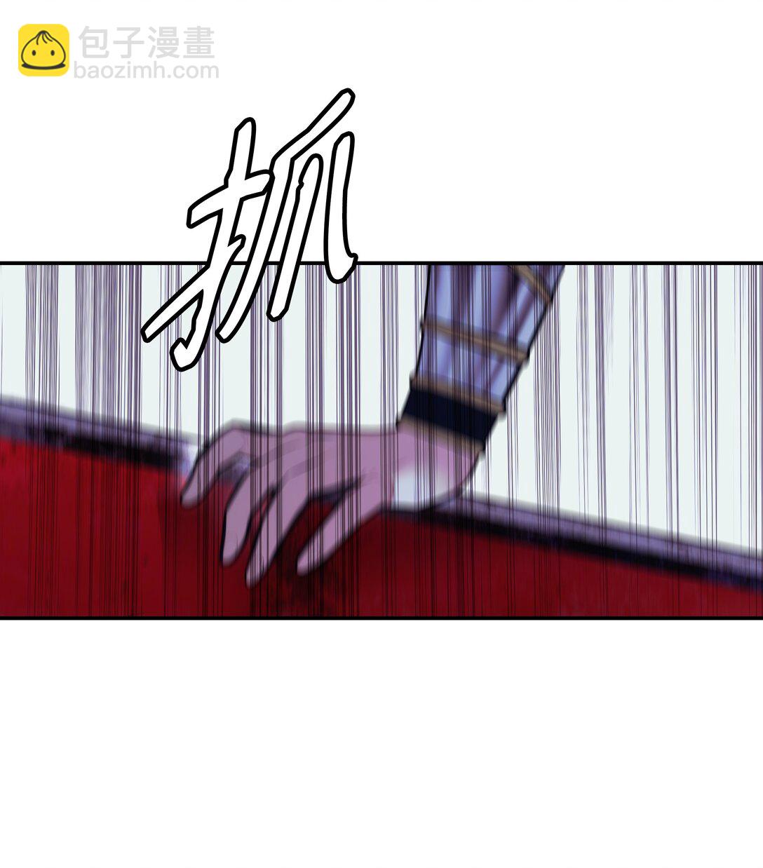 222 转移(1/2)-第224话