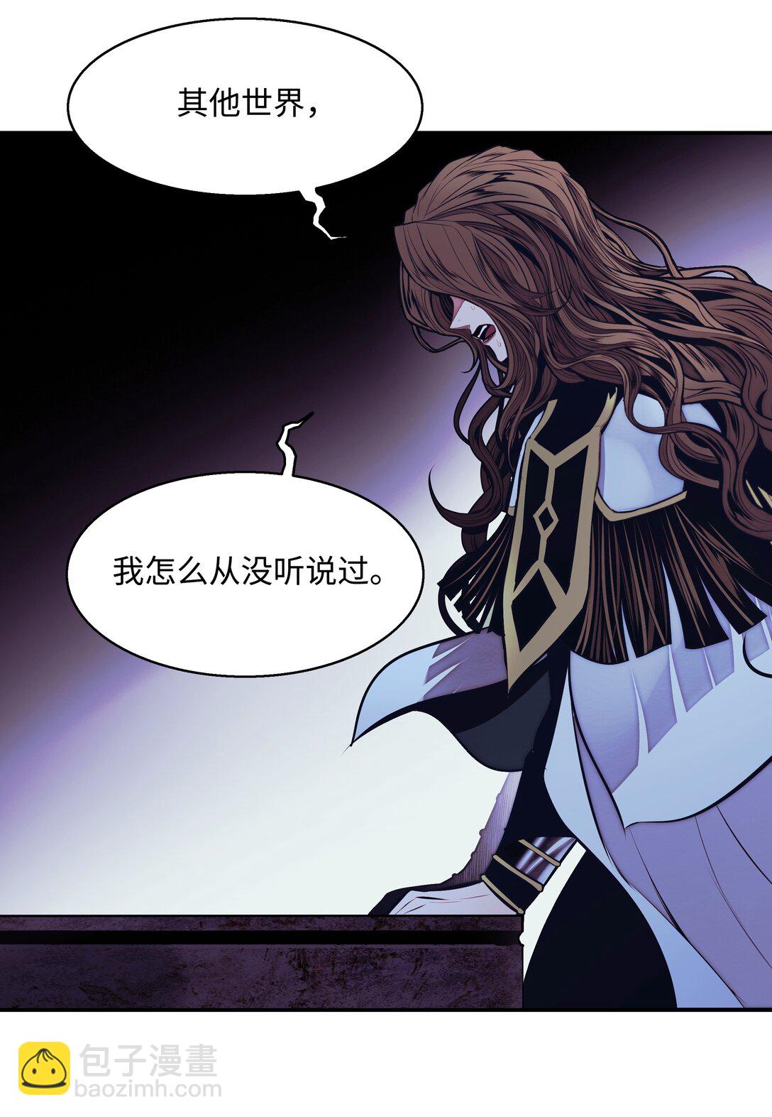 222 转移(1/2)-第224话