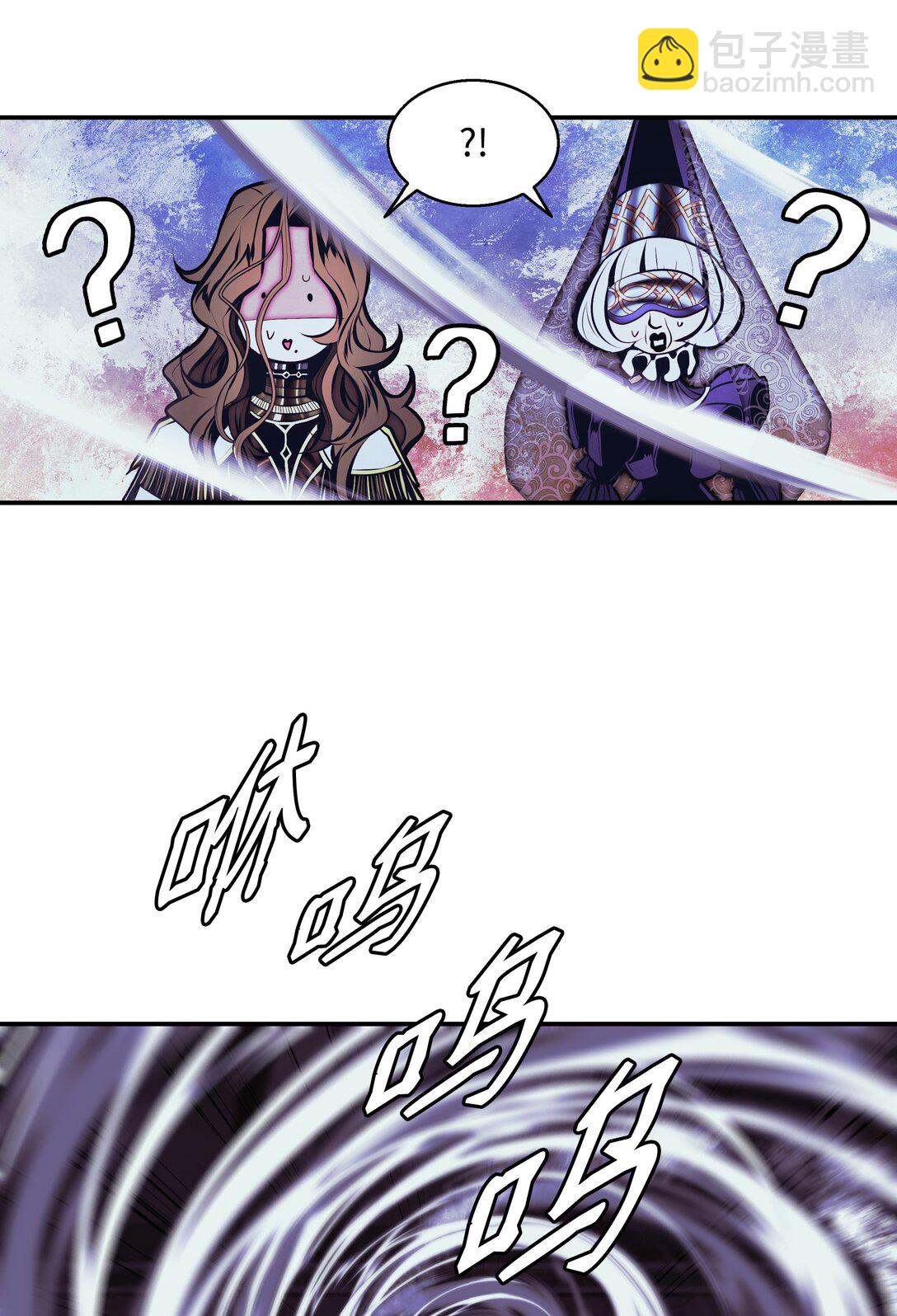 222 转移(1/2)-第224话