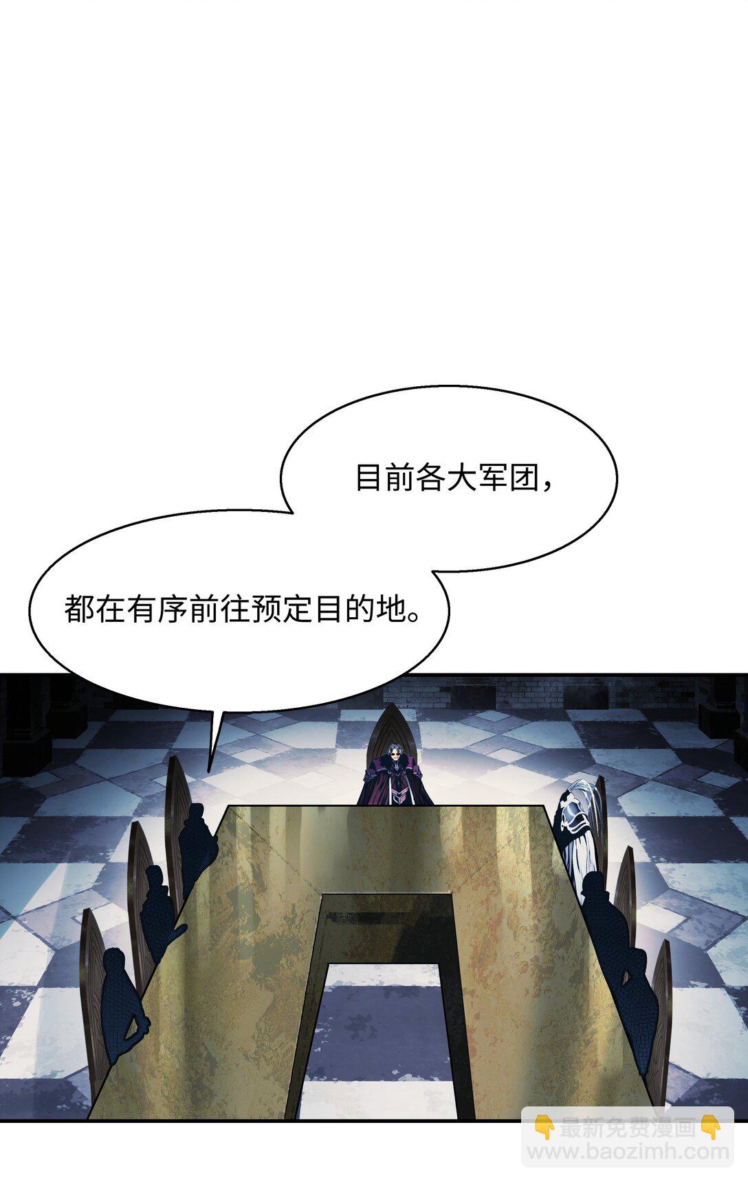 222 转移(1/2)-第224话