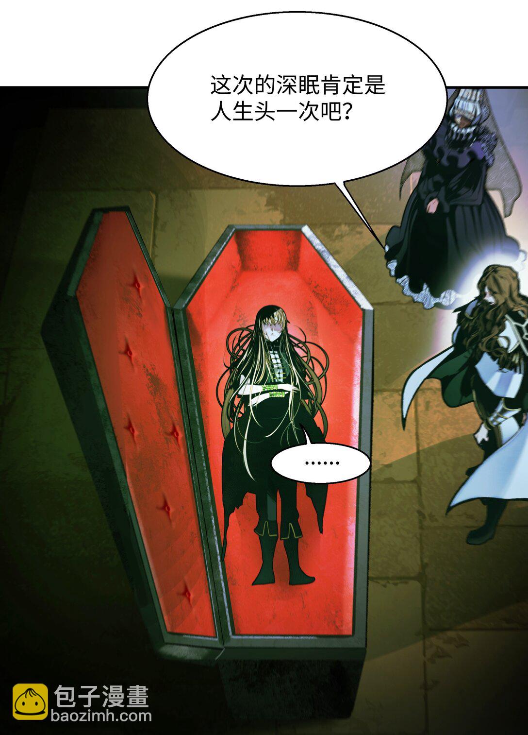 222 转移(1/2)-第224话