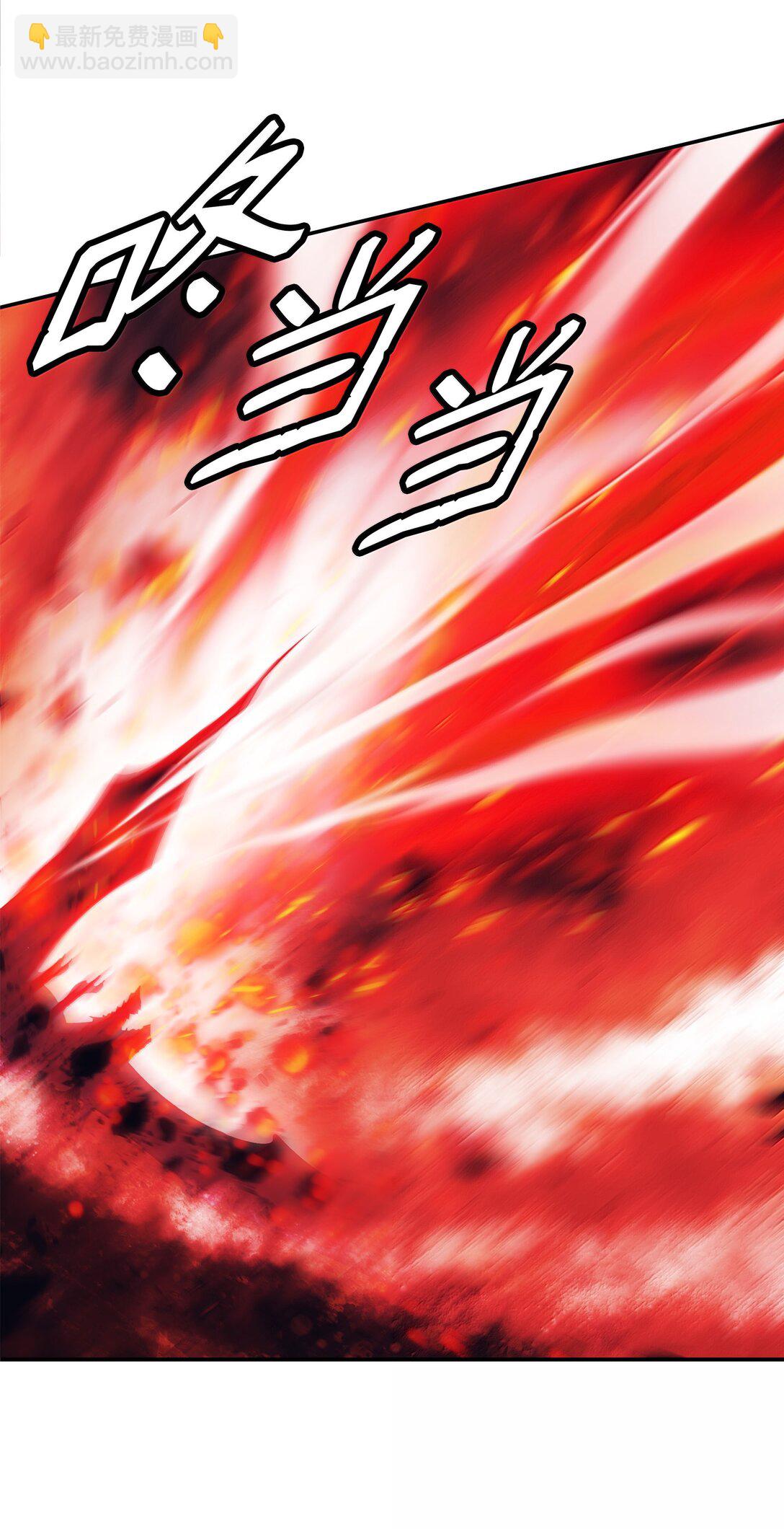 224 碾压同族(1/2)-第226话