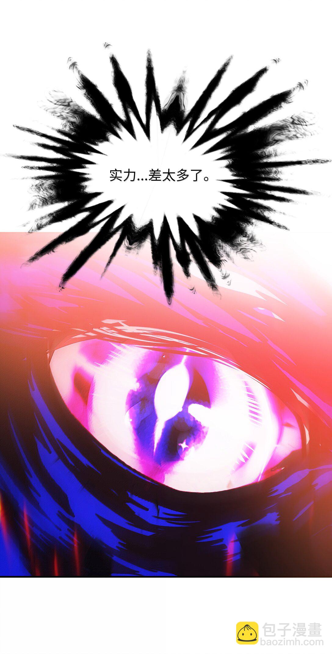 224 碾压同族(1/2)-第226话