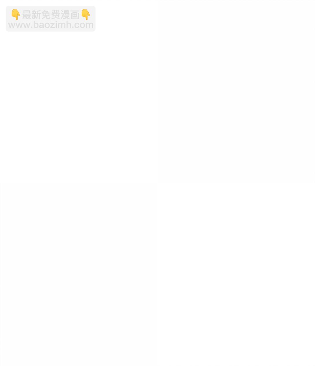 224 碾压同族(1/2)-第226话