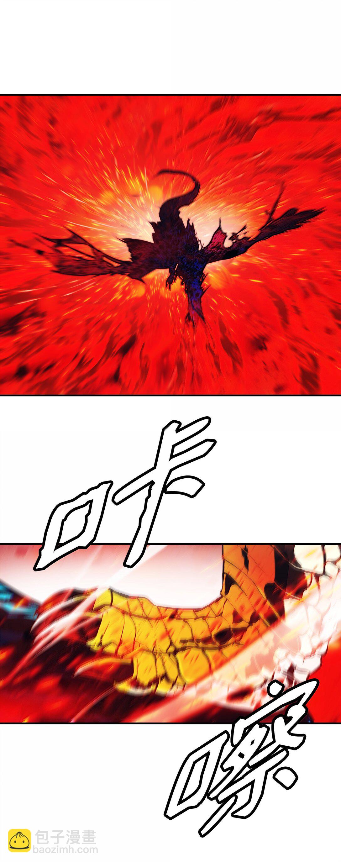 224 碾压同族(1/2)-第226话