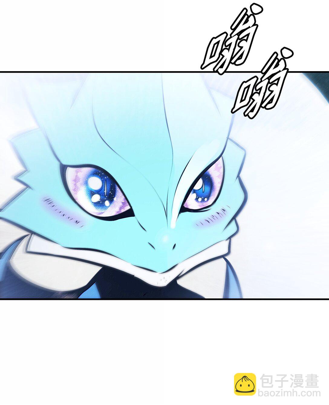 224 碾压同族(1/2)-第226话