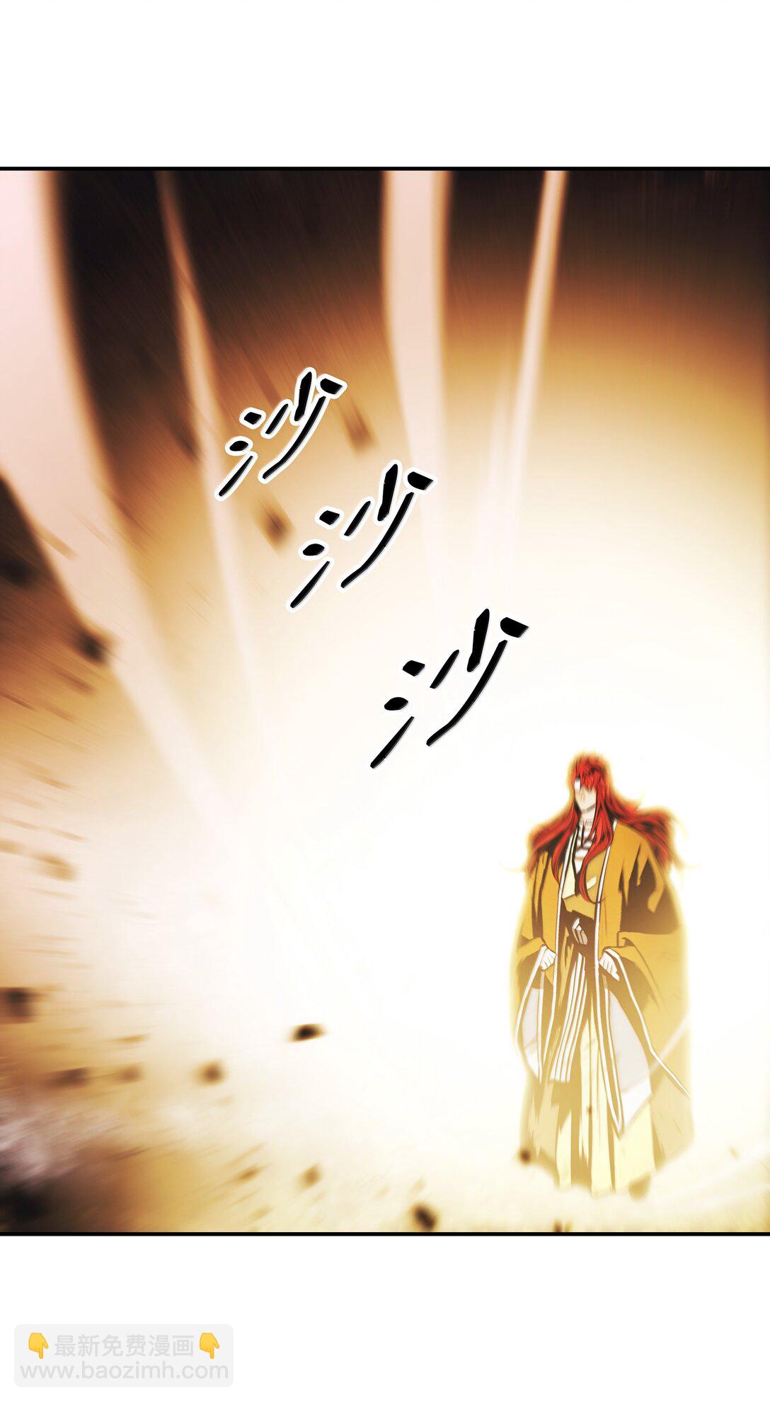 224 碾压同族(1/2)-第226话