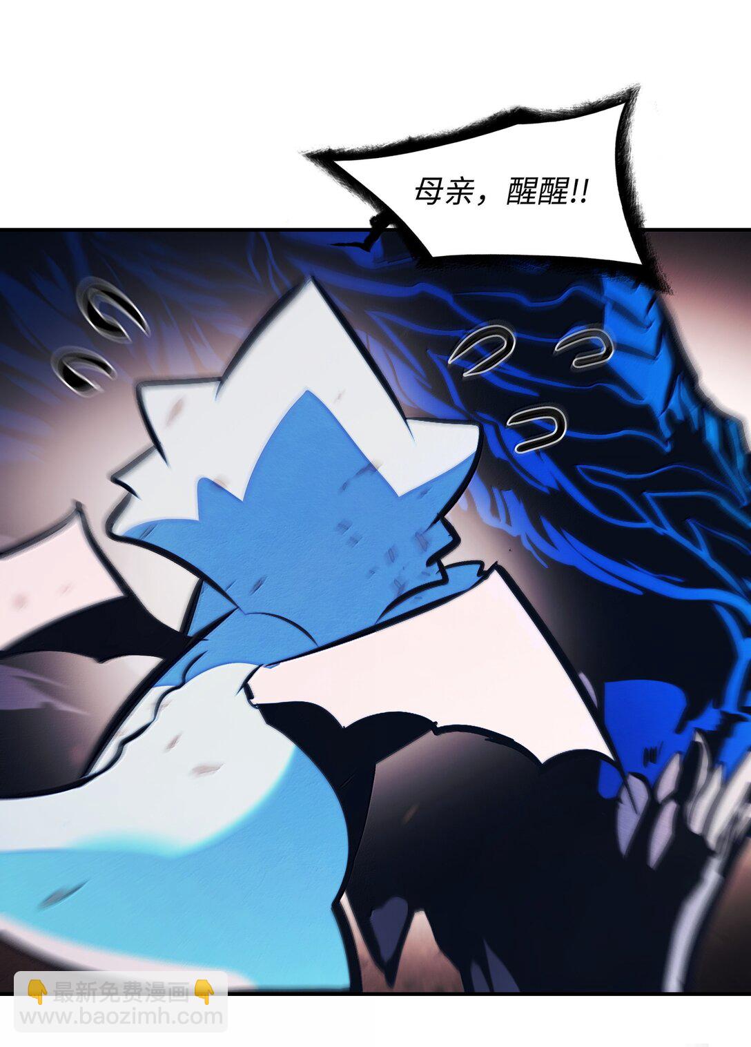 224 碾压同族(1/2)-第226话