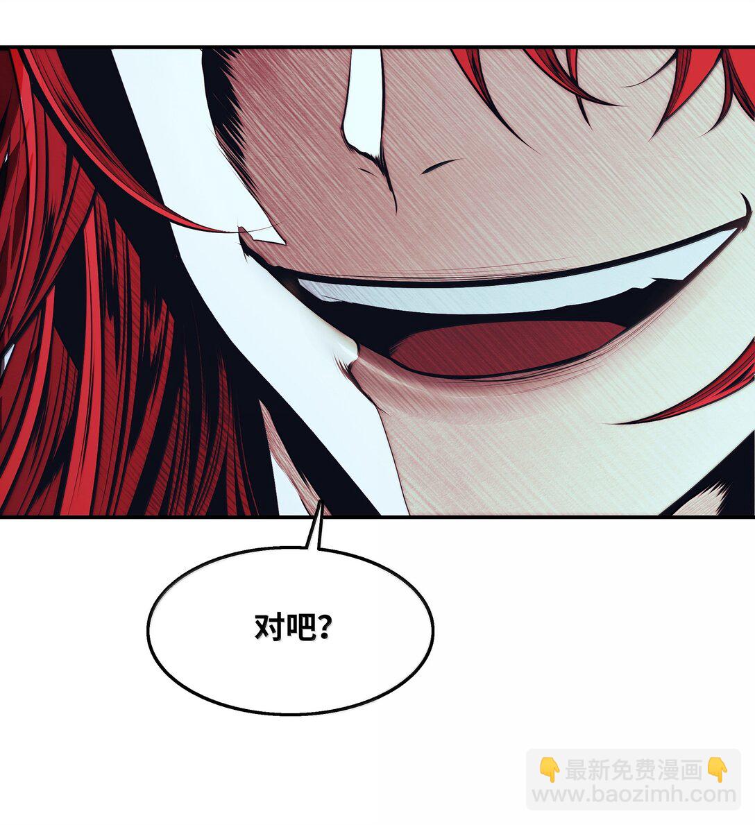 224 碾压同族(1/2)-第226话