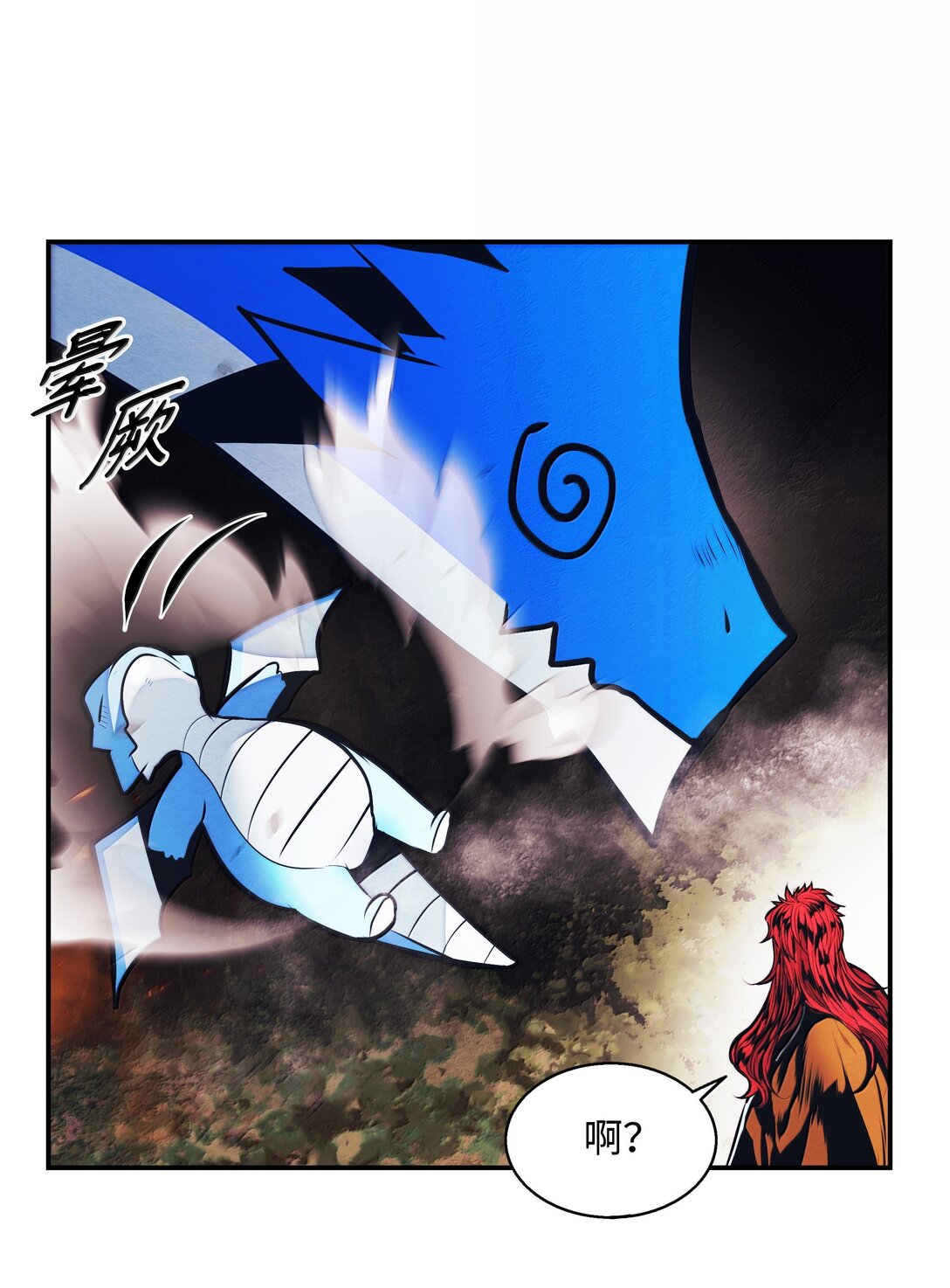 224 碾压同族(1/2)-第226话