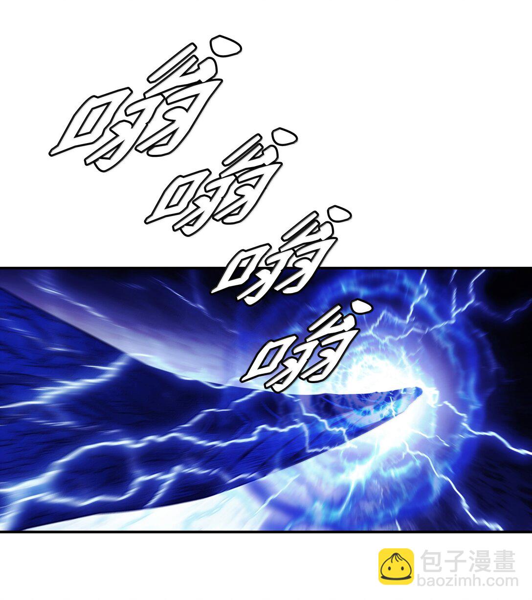 224 碾压同族(1/2)-第226话