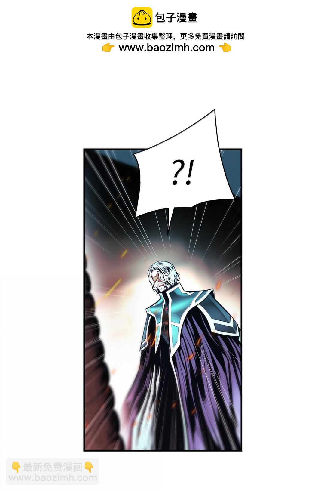 226 蚕食与背叛(1/2)-第228话