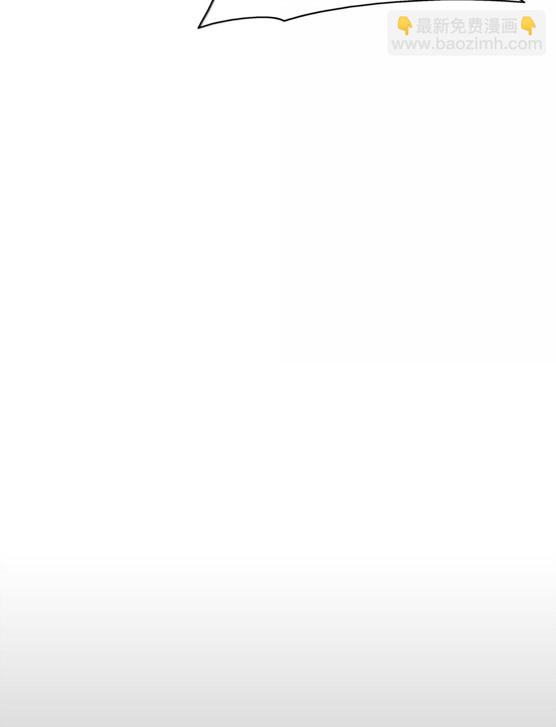 226 蚕食与背叛(1/2)-第228话