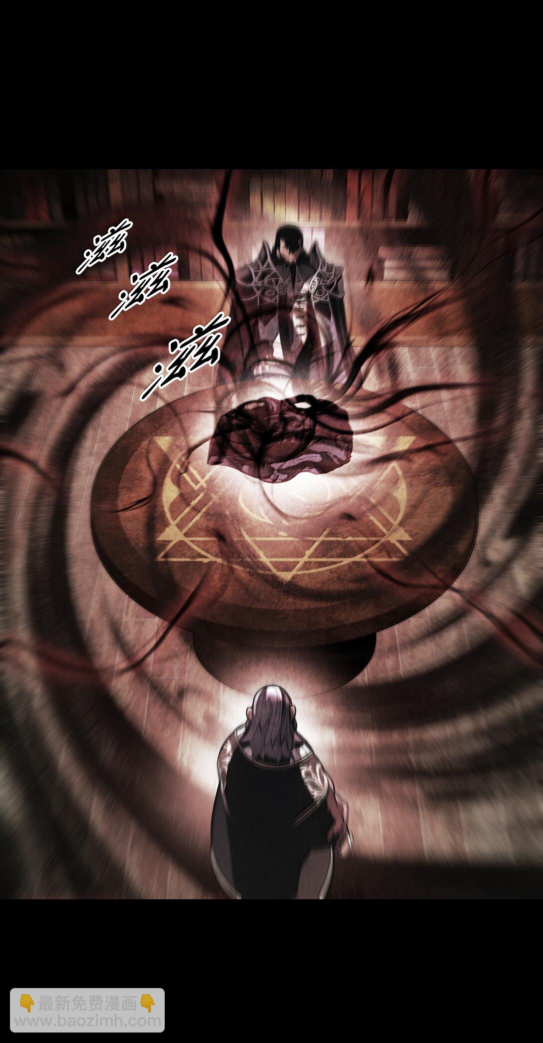 226 蚕食与背叛(1/2)-第228话