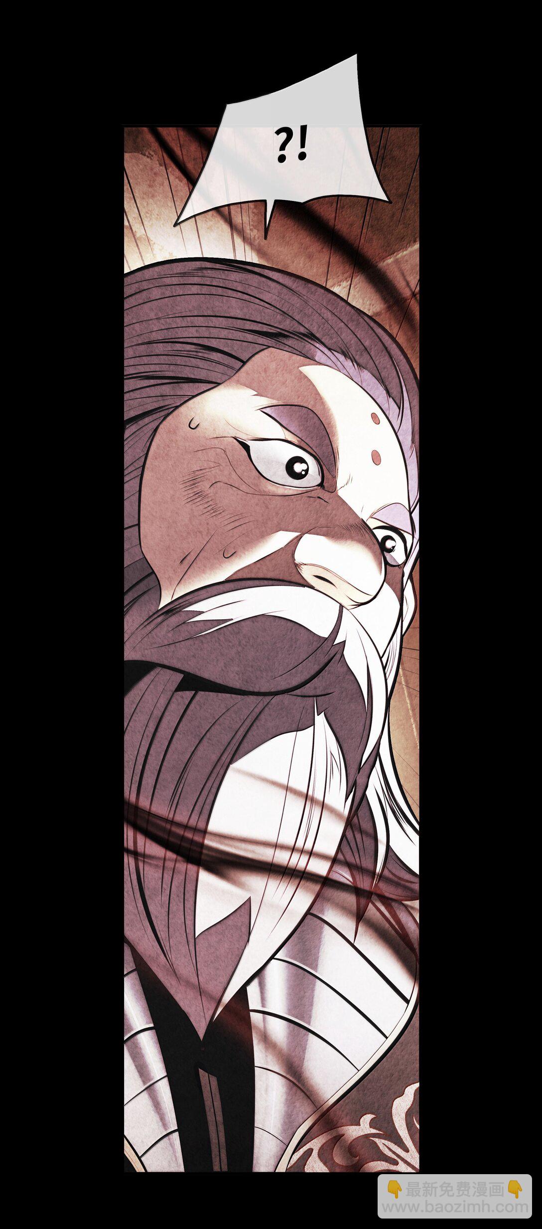 226 蚕食与背叛(1/2)-第228话