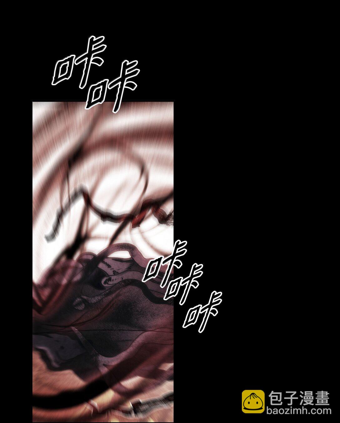 226 蚕食与背叛(1/2)-第228话