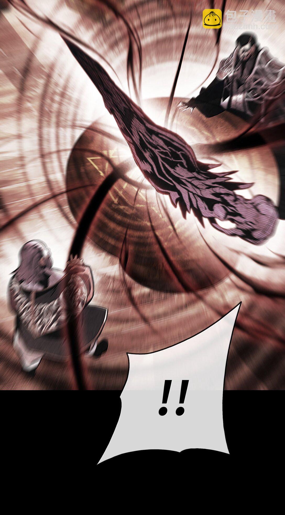 226 蚕食与背叛(1/2)-第228话