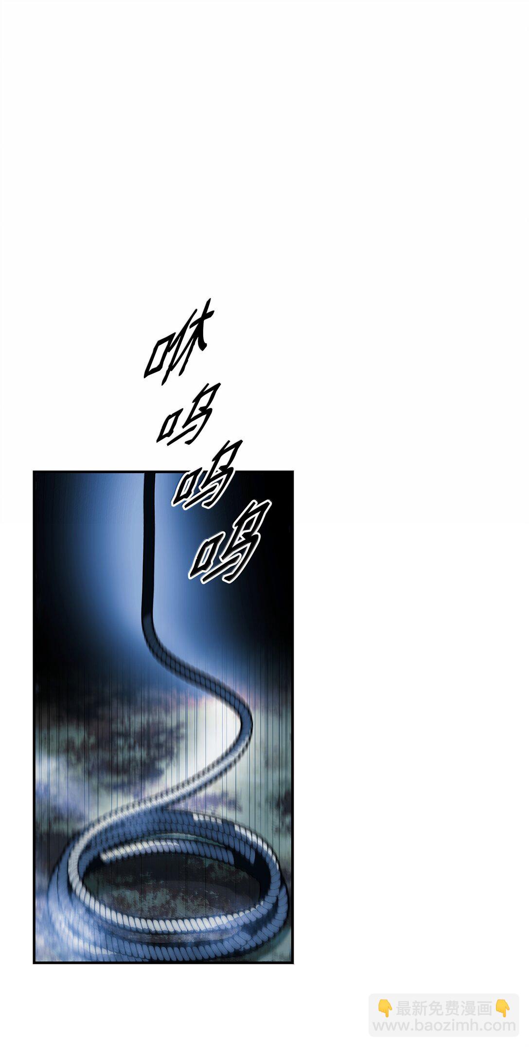 226 蚕食与背叛(1/2)-第228话