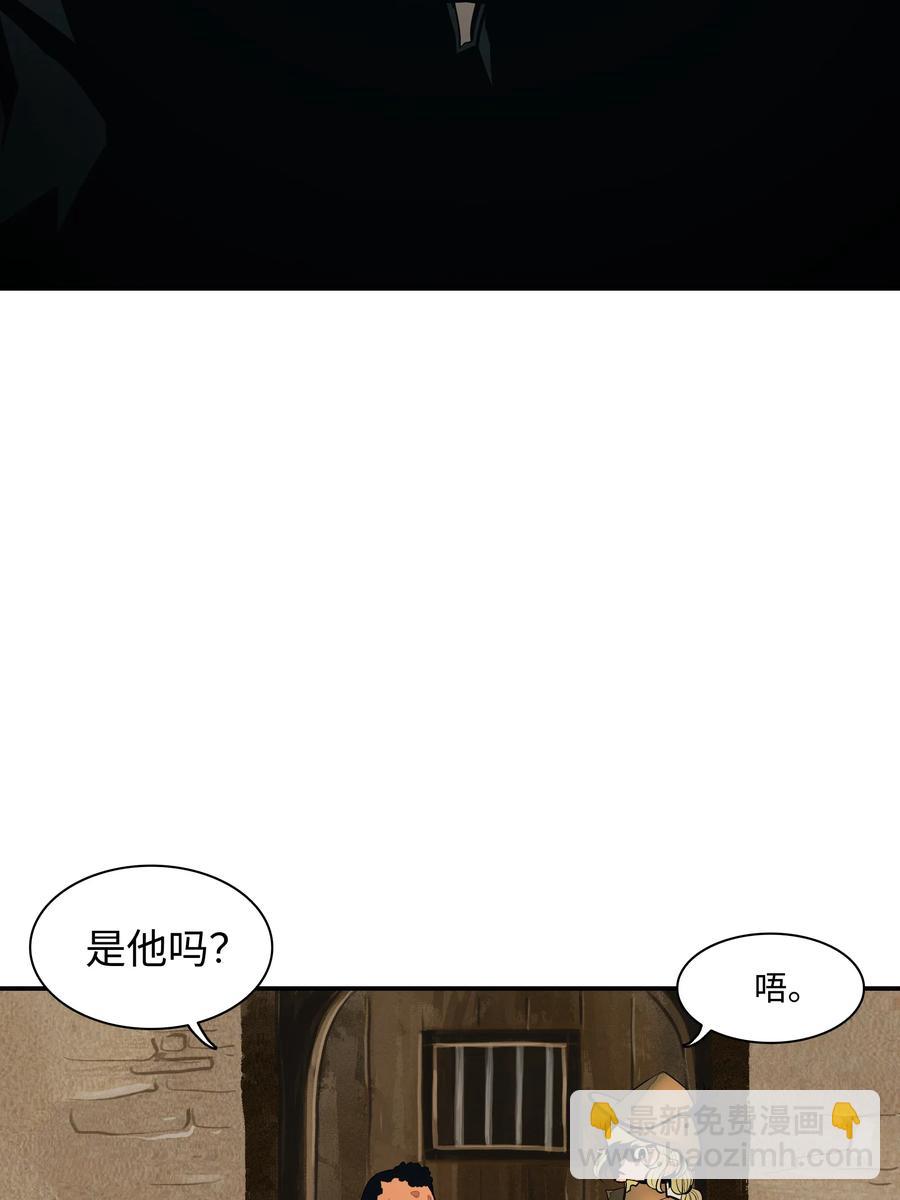 022 就地击杀(1/2)-第24话