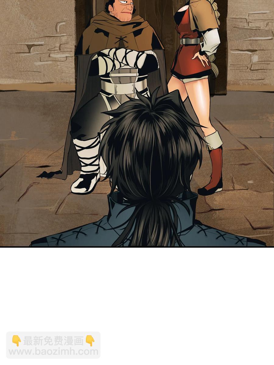 022 就地击杀(1/2)-第24话