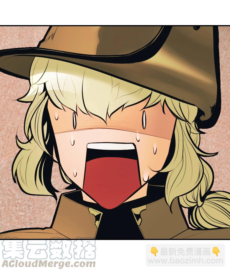 022 就地击杀(1/2)-第24话