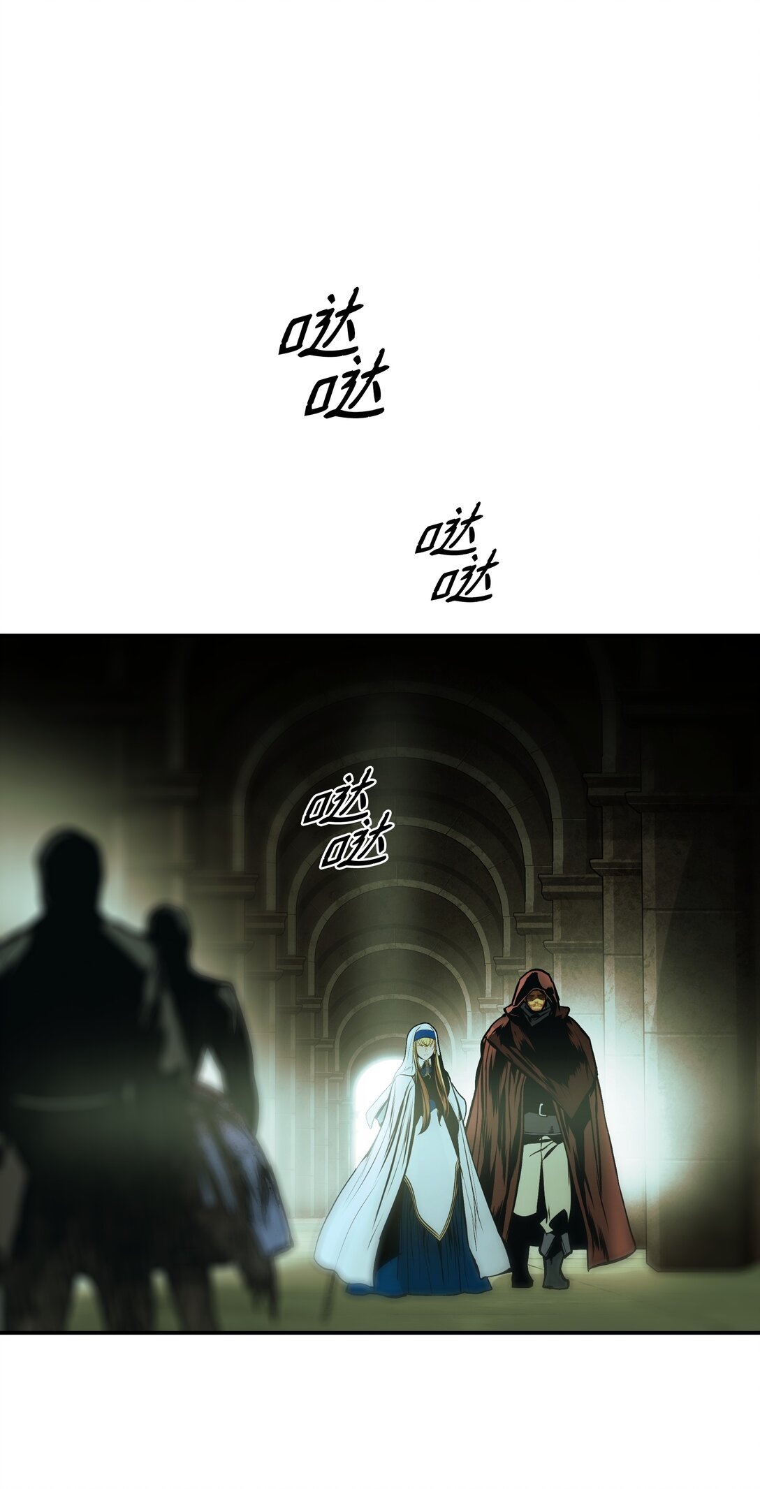 228 救治士兵(1/2)-第230话