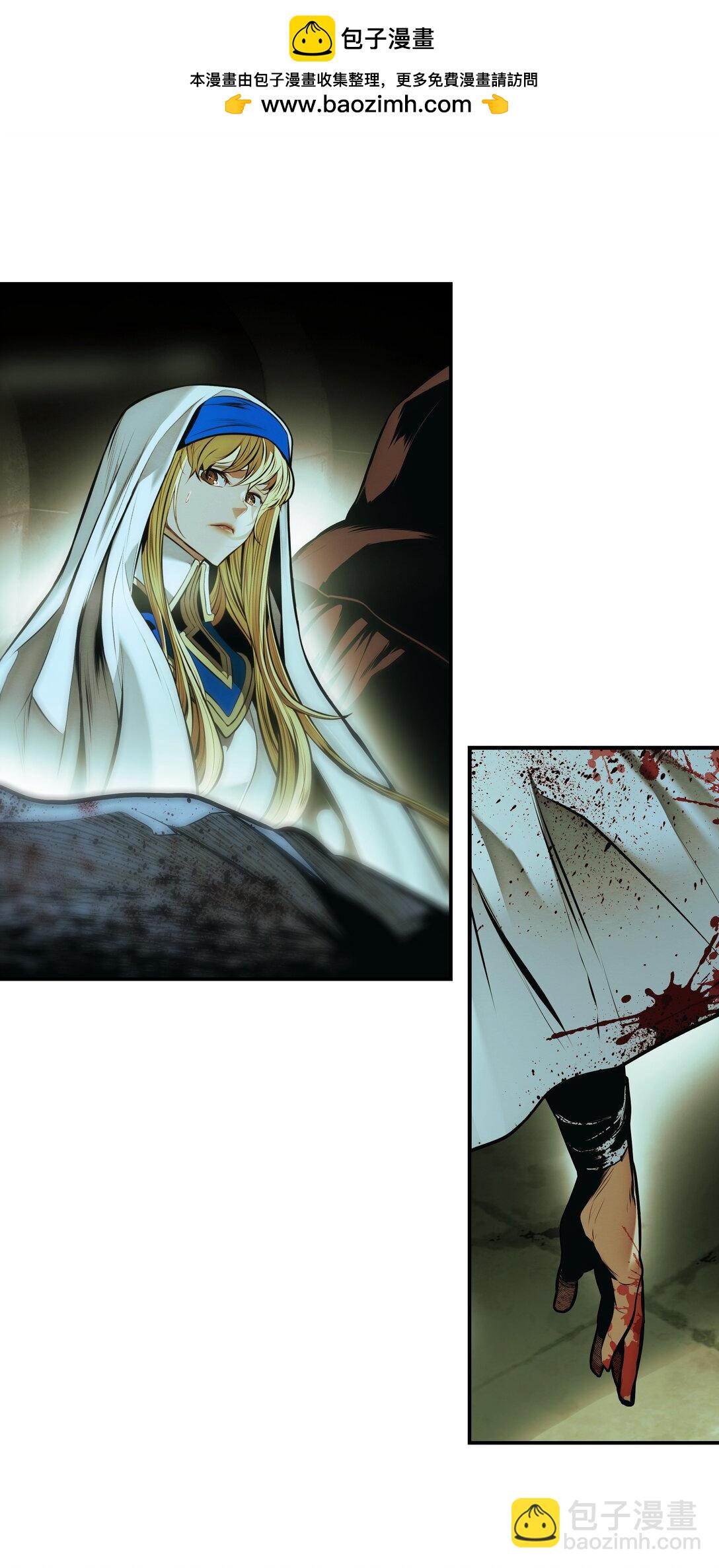 228 救治士兵(1/2)-第230话