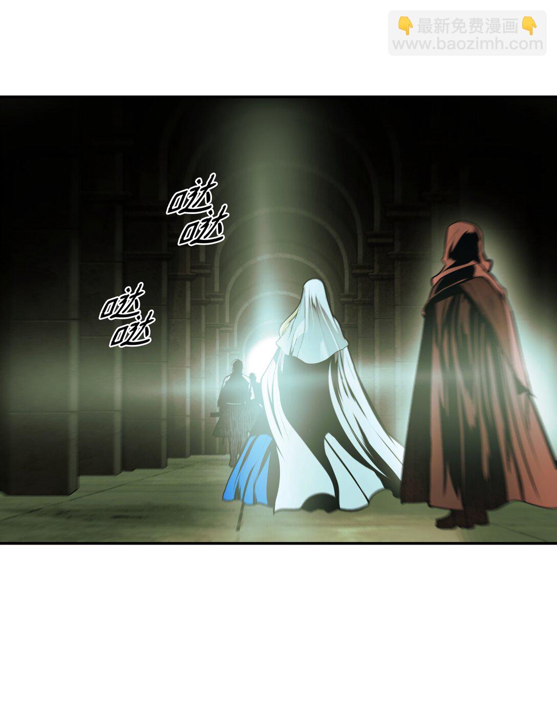 228 救治士兵(1/2)-第230话