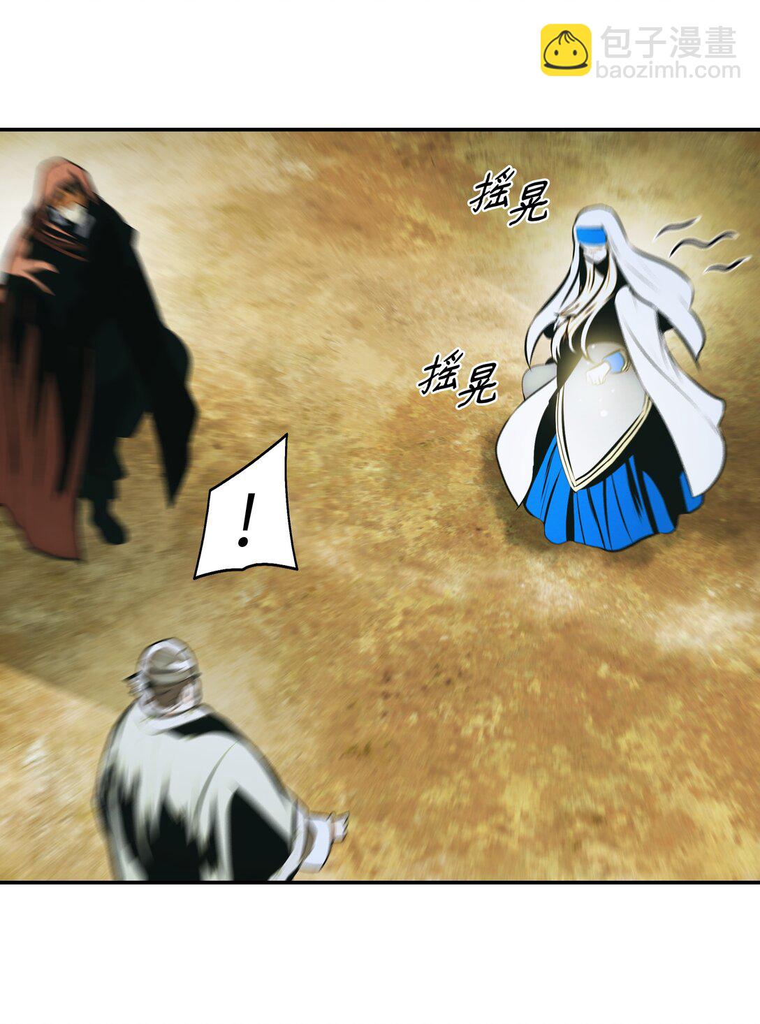 228 救治士兵(1/2)-第230话