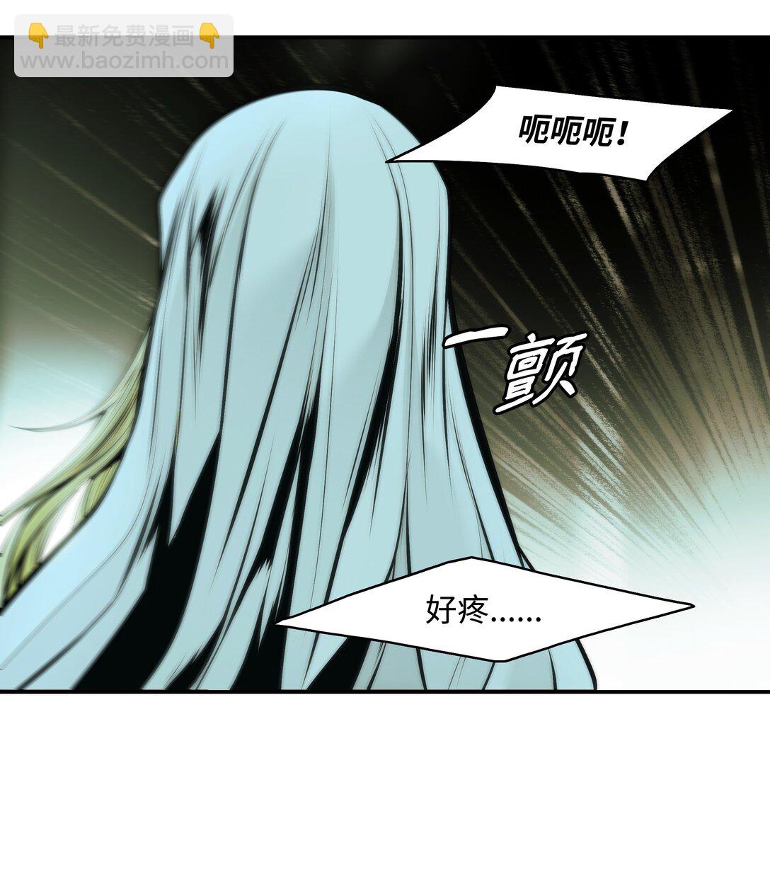 228 救治士兵(1/2)-第230话