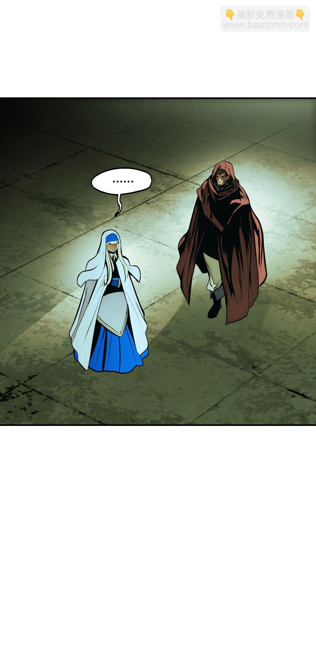 228 救治士兵(1/2)-第230话