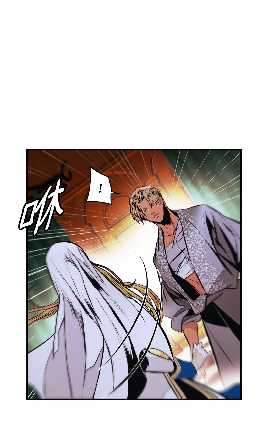 230 圣女的神圣之力(1/2)-第232话