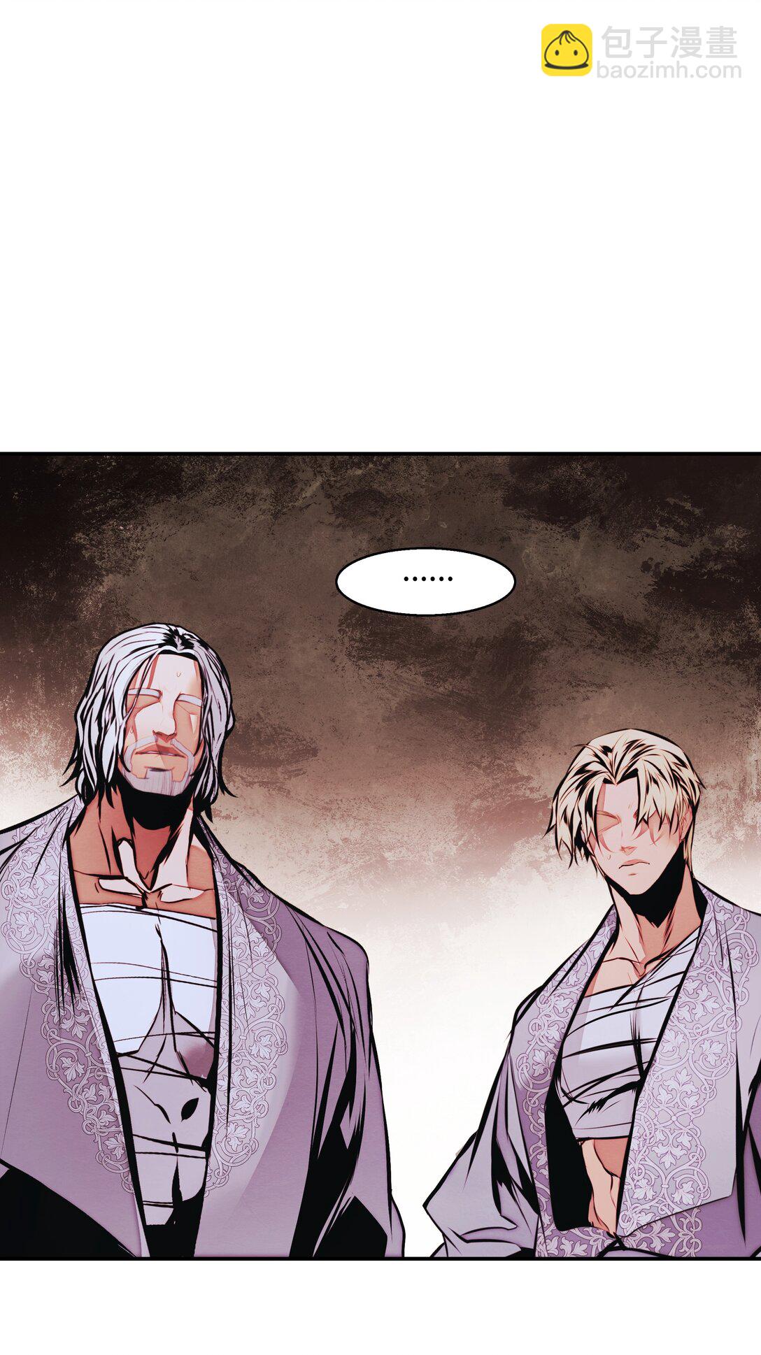 230 圣女的神圣之力(1/2)-第232话