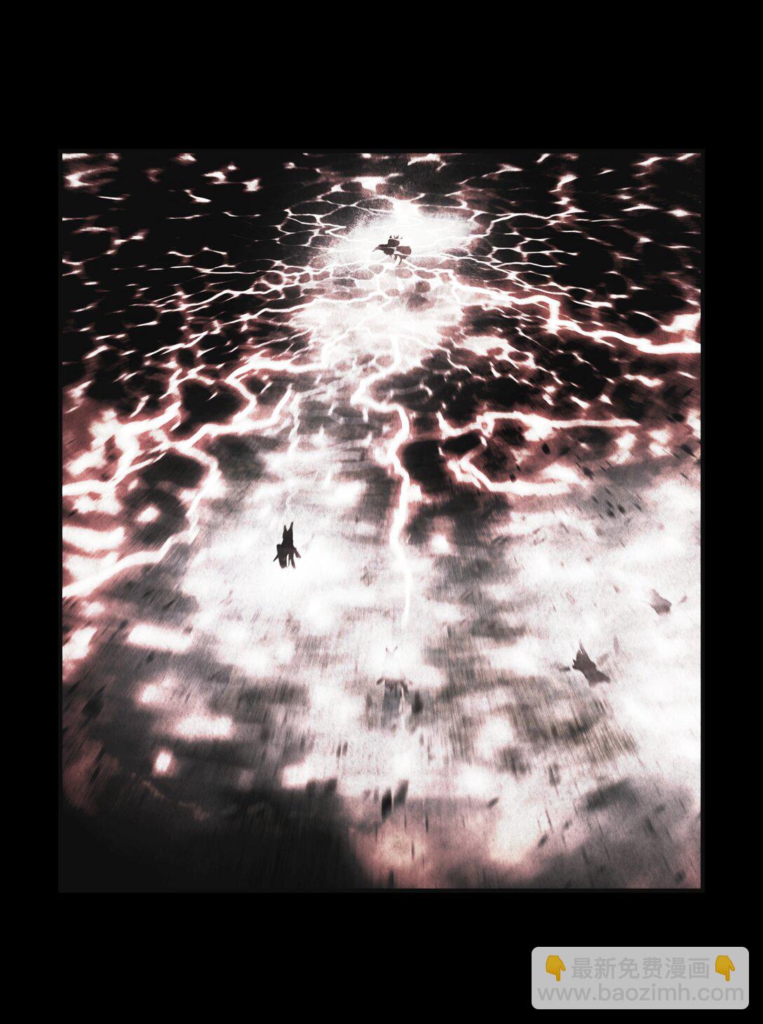 230 圣女的神圣之力(1/2)-第232话