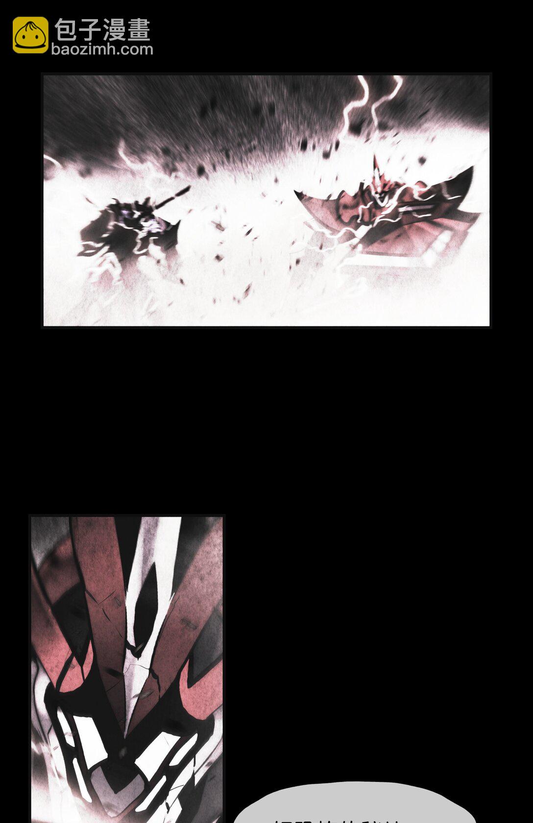 230 圣女的神圣之力(1/2)-第232话