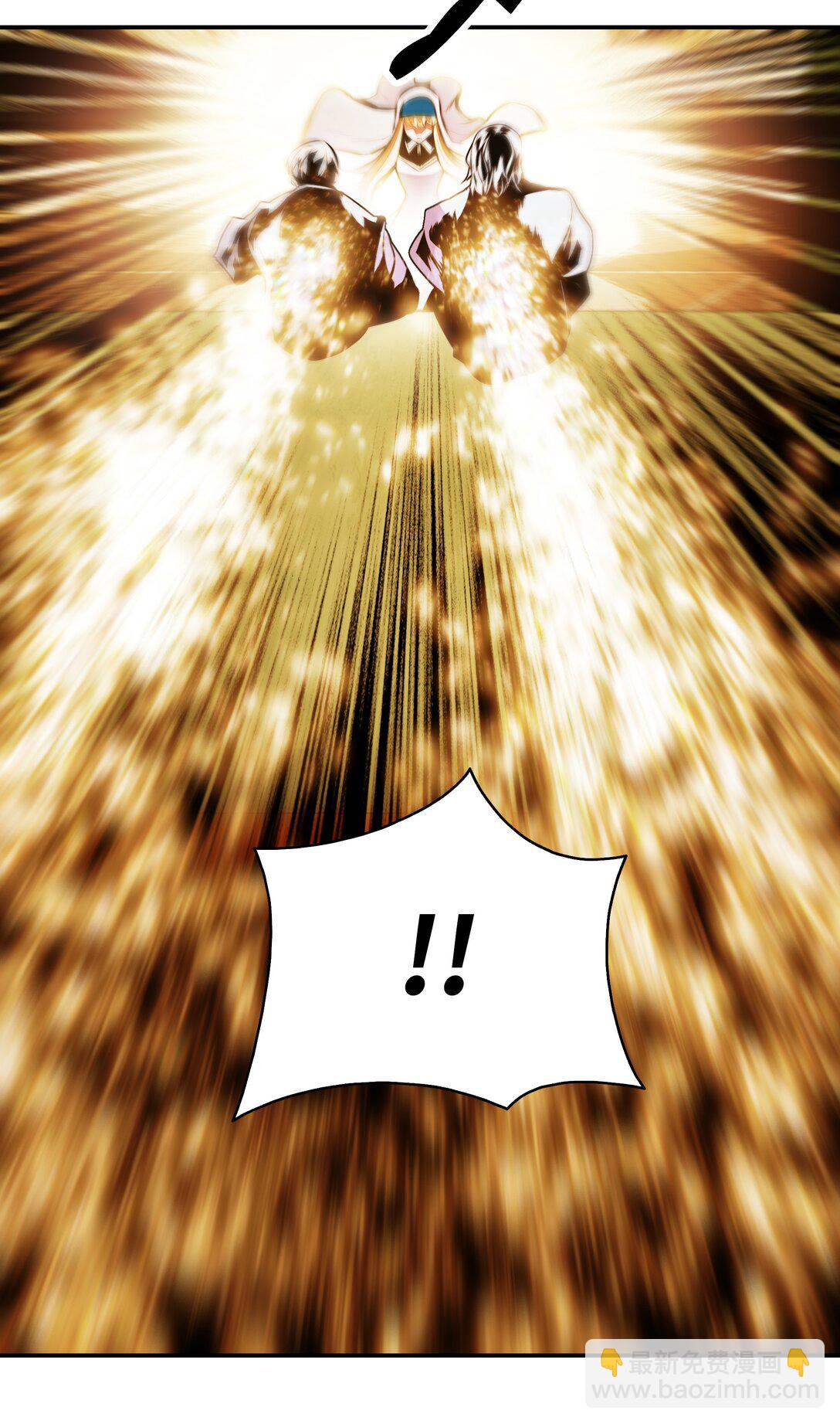 230 圣女的神圣之力(1/2)-第232话