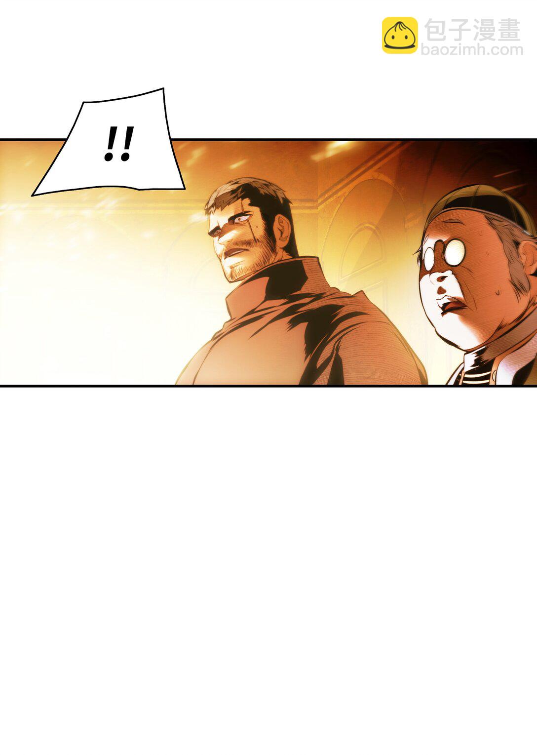 230 圣女的神圣之力(1/2)-第232话