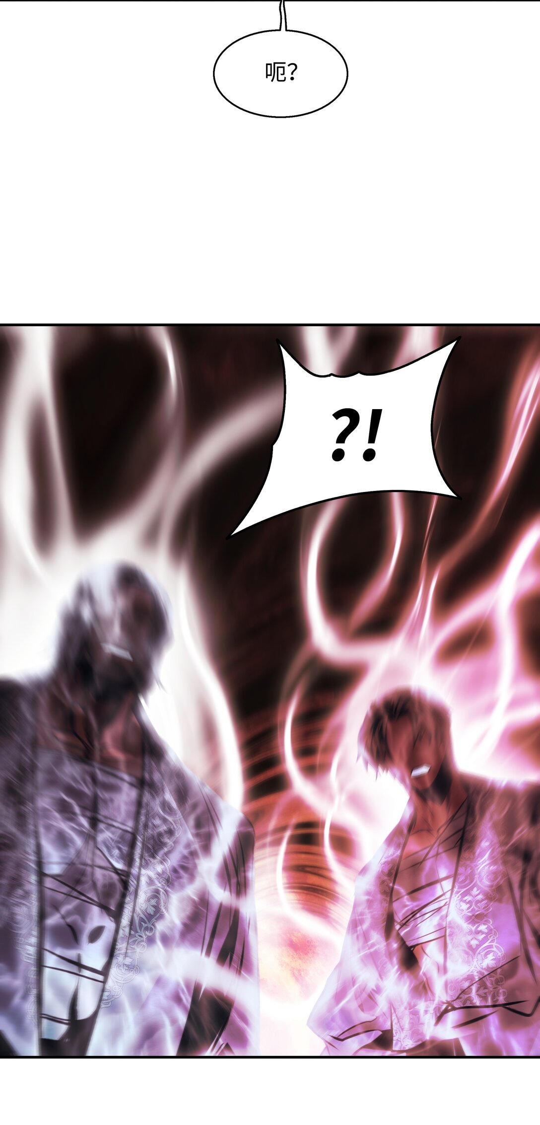 230 圣女的神圣之力(1/2)-第232话